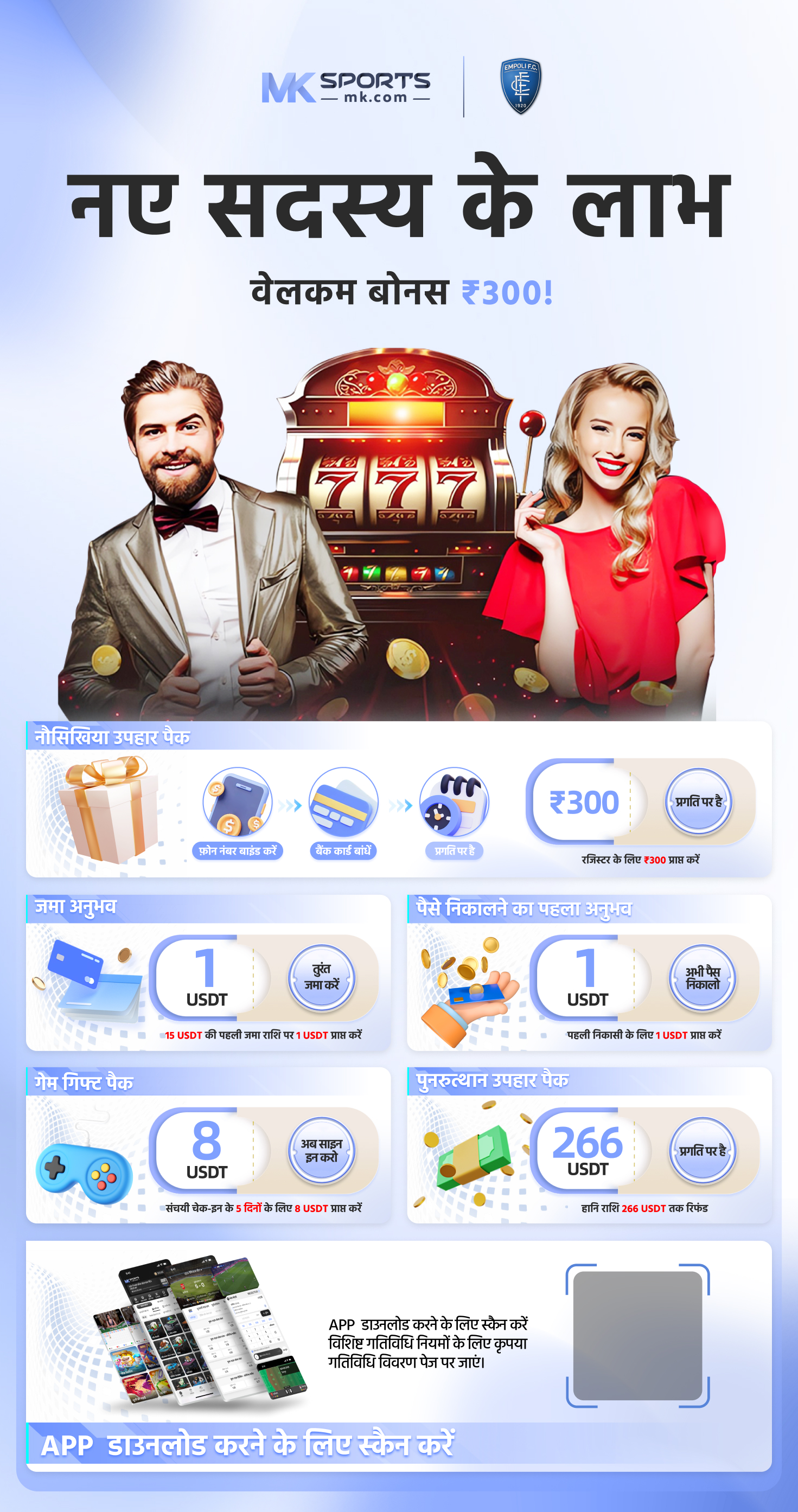 slot lucabet เครดิต ฟรี 100