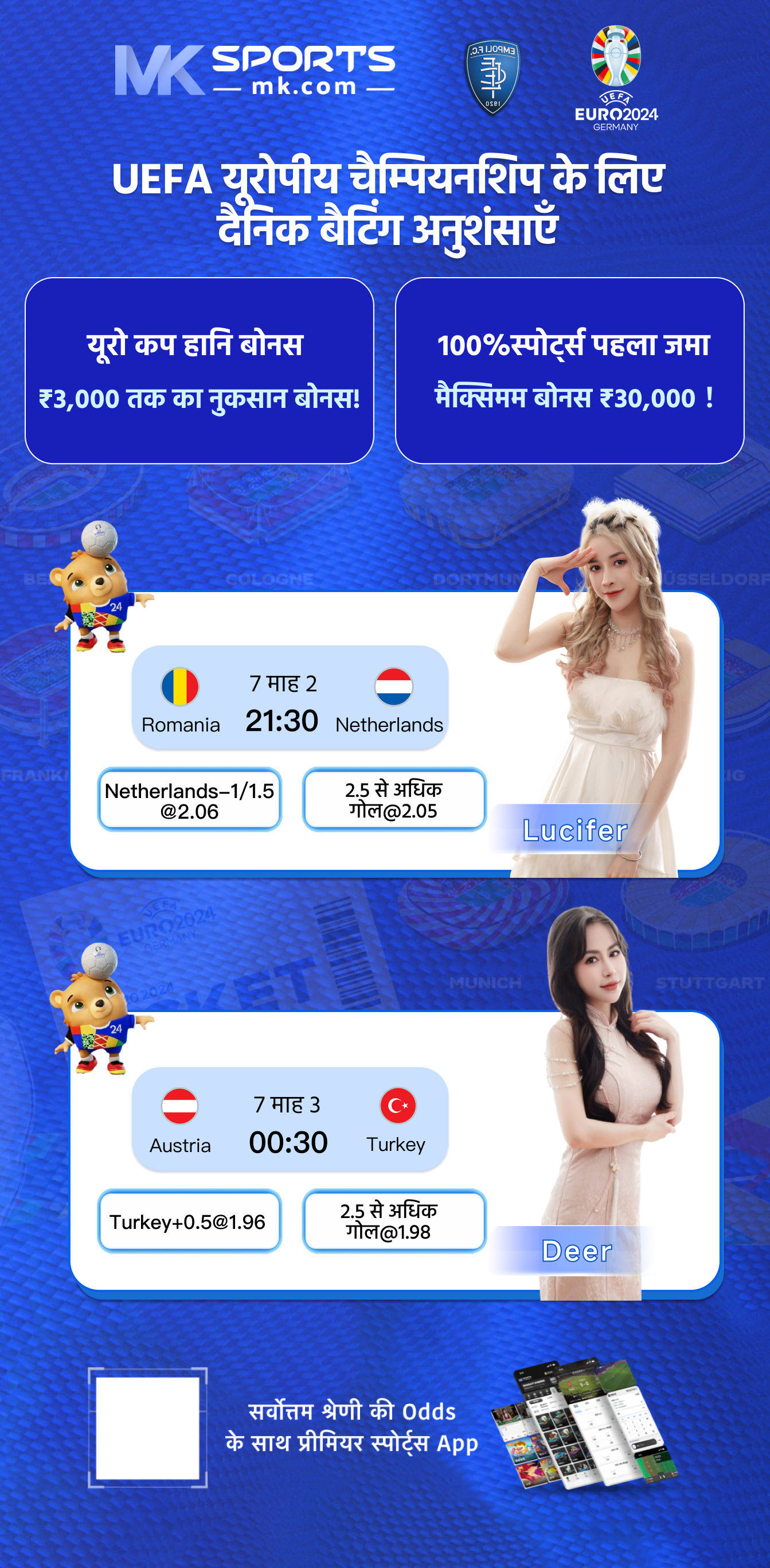 z97 slot เครดิตฟรี