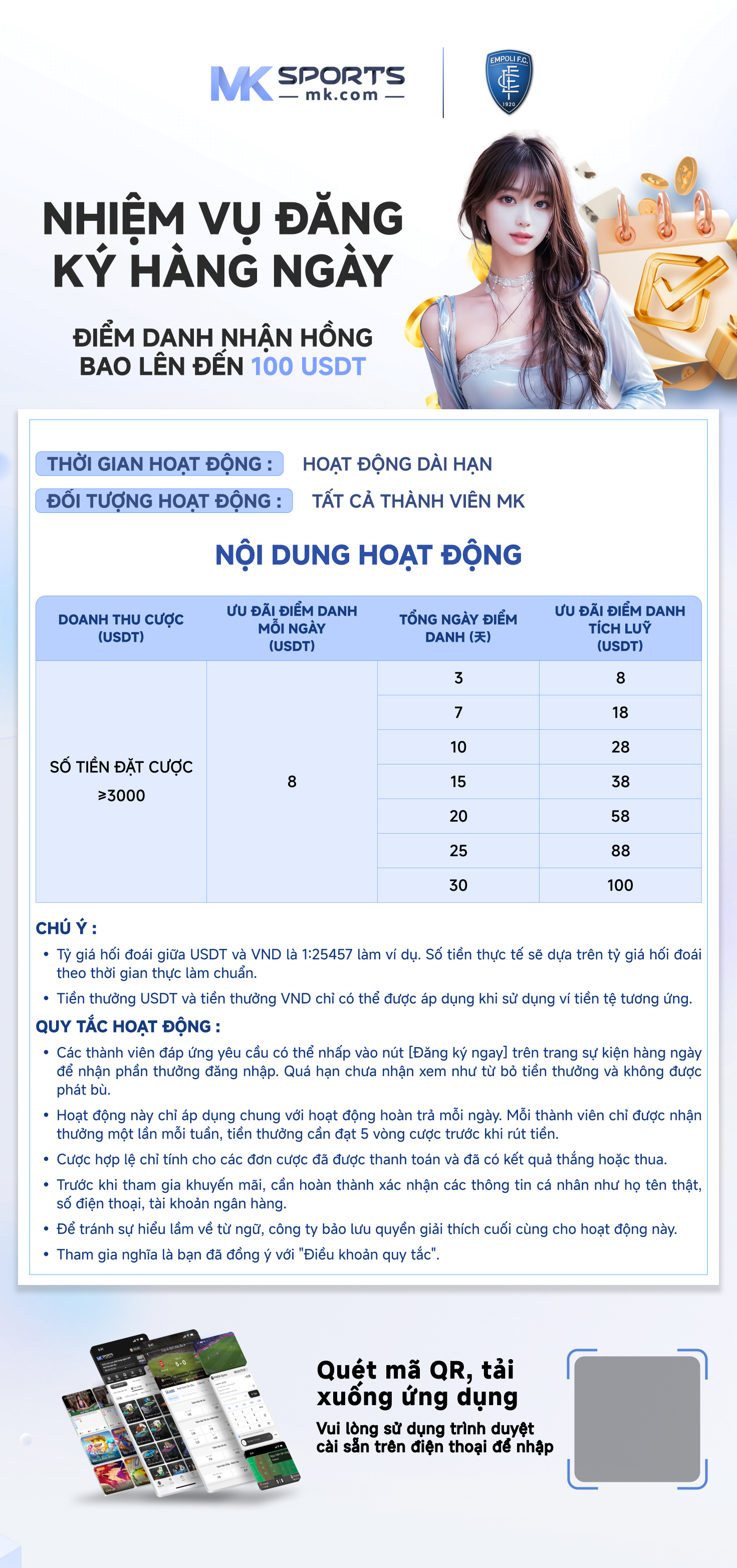 sb888 slot ทางเข้า